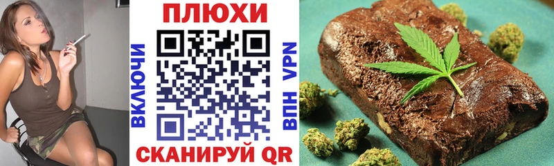 купить наркотик  Георгиевск  ГАШИШ хэш 