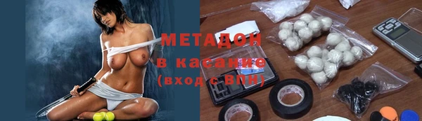 герыч Магадан