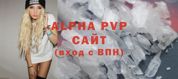 mdpv Верхний Тагил
