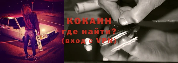 амфетамин Верея
