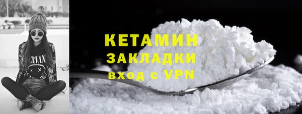 mdpv Верхний Тагил