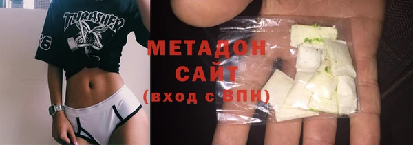амфетамин Верея