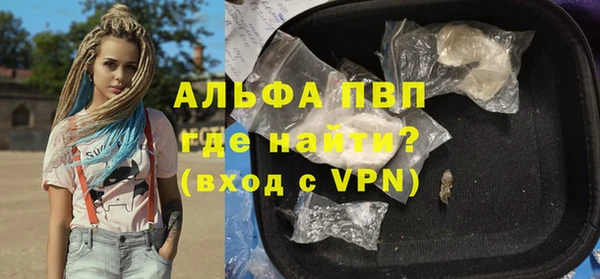 мескалин Верхнеуральск