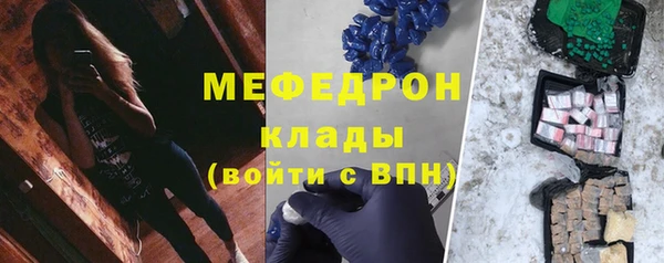 mdpv Верхний Тагил