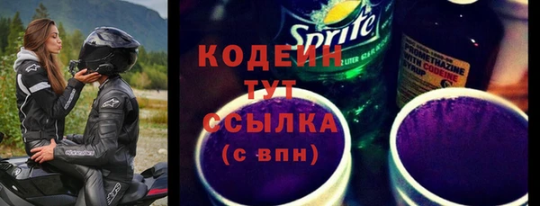 герыч Магадан