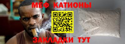 дживик Бузулук