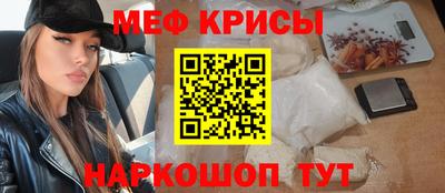 гашик Берёзовский