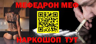 гашик Берёзовский