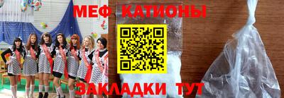 гашик Берёзовский