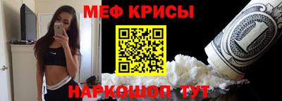 дживик Бузулук