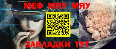 дживик Бузулук