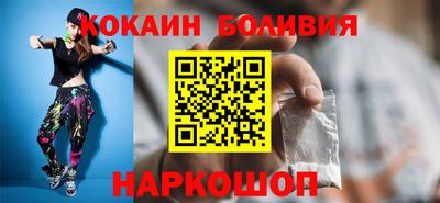 дживик Бузулук