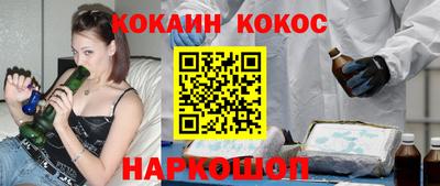 дживик Бузулук