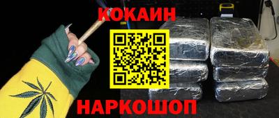 гашик Берёзовский