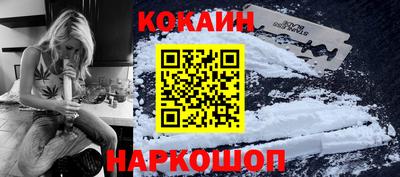 каннабис Беслан