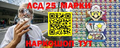 амфетамин Бугуруслан