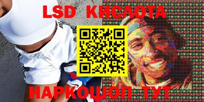 амфетамин Абакан