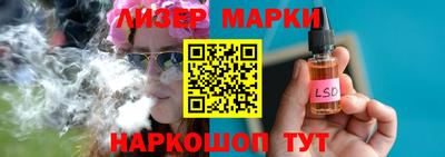 меф VHQ Будённовск