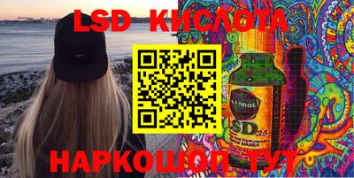 меф VHQ Будённовск