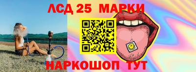 дживик Бузулук