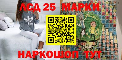 амфетамин Бугуруслан