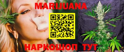 меф VHQ Будённовск