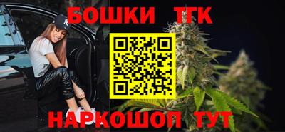 гашик Берёзовский