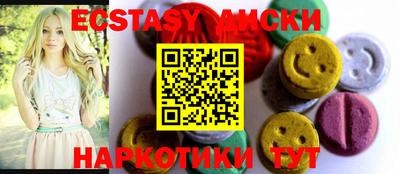 гашик Берёзовский