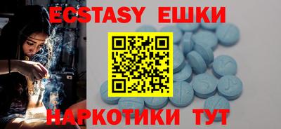 гашик Берёзовский