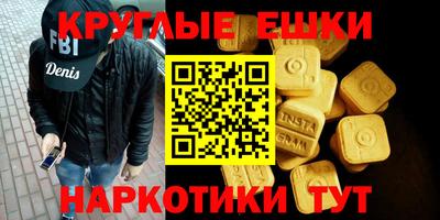 индика Азнакаево
