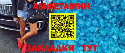 каннабис Беслан