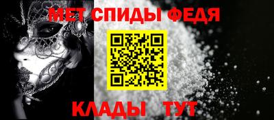 каннабис Беслан