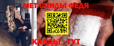 гашик Берёзовский