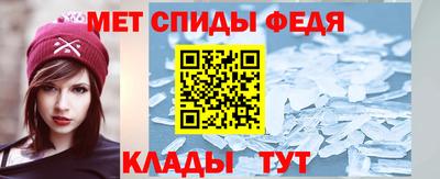 каннабис Беслан