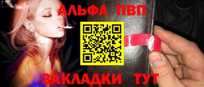 гашик Берёзовский
