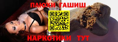 дживик Бузулук