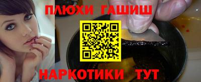 дживик Бузулук