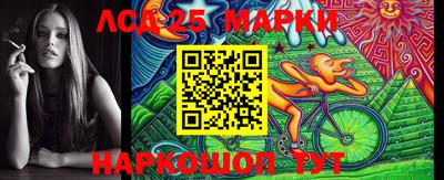 меф VHQ Будённовск