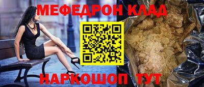 гашик Берёзовский