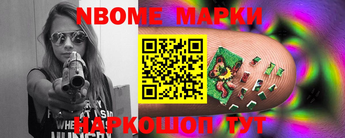 hydra онион  Георгиевск  Лсд 25 экстази ecstasy  ЛСД экстази ecstasy  Лсд 25 экстази 