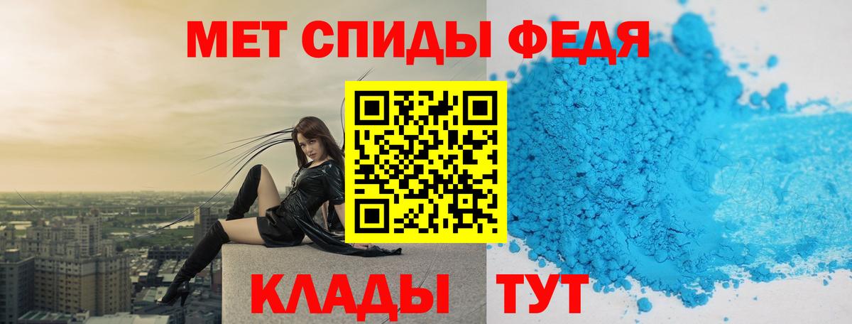 ЭКСТАЗИ  Вход с VPN  КОКАИН  ГАШ  Георгиевск  Каннабис  Alpha-PVP СК кристаллы  MDMA  МЕФ кристаллы 